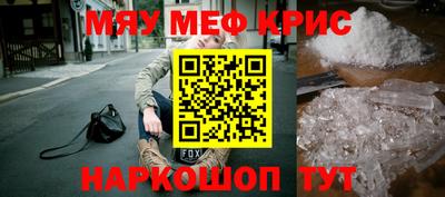 кокаин перу Азнакаево