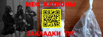 спиды Кумертау