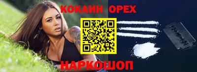 мдпв Абакан