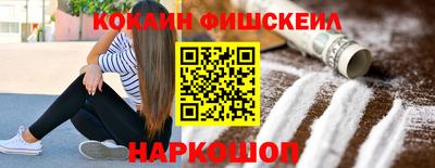 стафф Кунгур