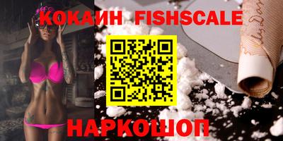 бутират Кулебаки