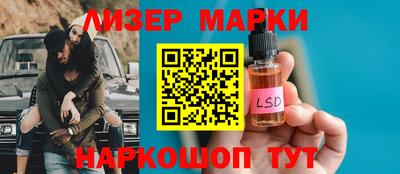 мдпв Абакан