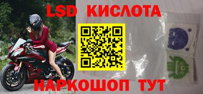 кокаин перу Азнакаево