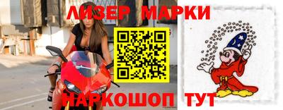 спиды Кумертау