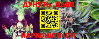 спиды Кумертау