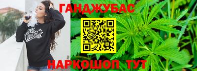кокаин перу Азнакаево