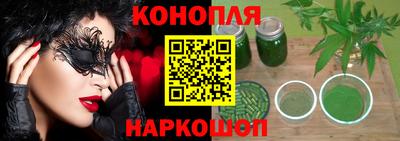 дживик Абинск