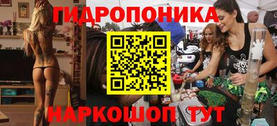 мдпв Абакан