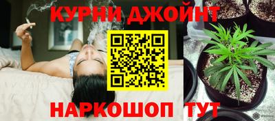 кокаин перу Азнакаево