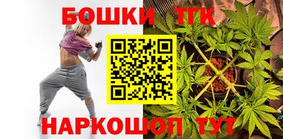 спиды Кумертау