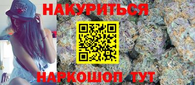 мдпв Абакан