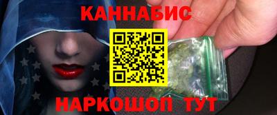 бутират Кулебаки