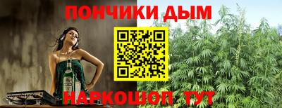 мдпв Абакан