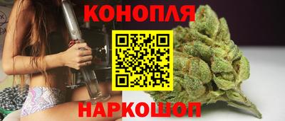 бутират Кулебаки