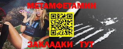 кокаин перу Азнакаево