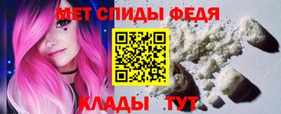кокаин перу Азнакаево