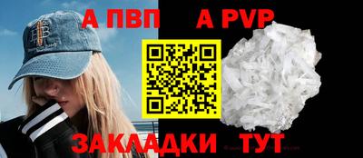 кокаин перу Азнакаево