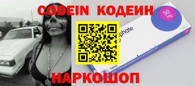 спиды Кумертау