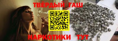 спиды Кумертау