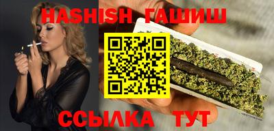 мдпв Абакан