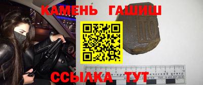 мдпв Абакан