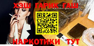 кокаин перу Азнакаево