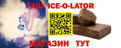мдпв Абакан