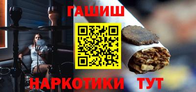 спиды Кумертау