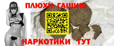 кокаин перу Азнакаево
