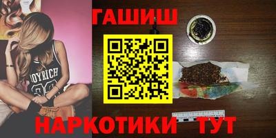 кокаин перу Азнакаево